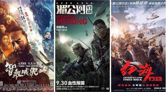 班戈大学经济学文凭证书